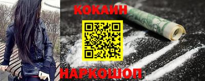 герыч Бердск