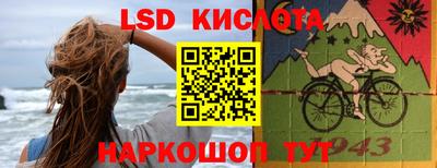 дмт Белореченск