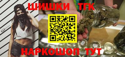 первитин Белорецк