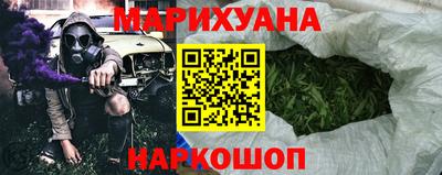 герыч Бердск