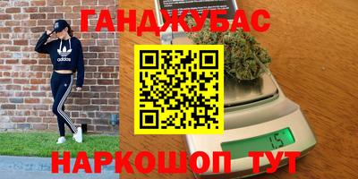 дмт Белореченск