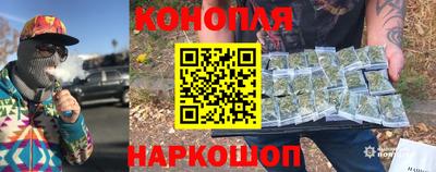 герыч Бердск