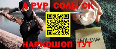 дмт Белореченск