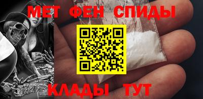 дмт Белореченск