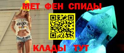 герыч Бердск