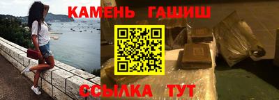 дмт Белореченск