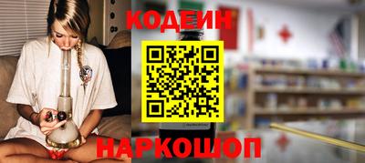 дмт Белореченск