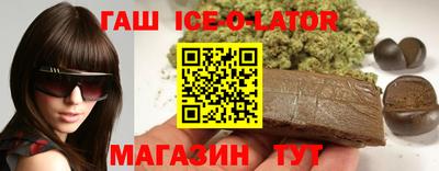 дмт Белореченск