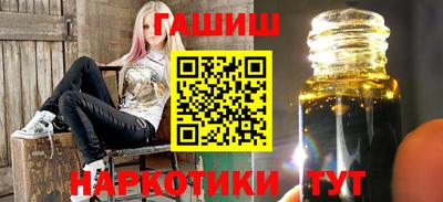 герыч Бердск